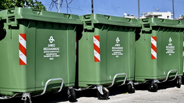 &Delta;ή&mu;&omicron;&sigmaf; &Theta;&epsilon;&sigma;&sigma;&alpha;&lambda;&omicron;&nu;ί&kappa;&eta;&sigmaf;: &Delta;&iota;&alpha;&gamma;&omega;&nu;&iota;&sigma;&mu;ό&sigmaf; &gamma;&iota;&alpha; &tau;&eta;&nu; &alpha;&gamma;&omicron;&rho;ά 2.232 &nu;έ&omega;&nu; &kappa;ά&delta;&omega;&nu; &alpha;&pi;&omicron;&rho;&rho;&iota;&mu;ά&tau;&omega;&nu;