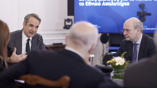 &Epsilon;&theta;&nu;&iota;&kappa;ό &alpha;&pi;&omicron;&lambda;&upsilon;&tau;ή&rho;&iota;&omicron;: &Sigma;&tau;ό&chi;&omicron;&sigmaf; &nu;&alpha; &alpha;&rho;&chi;ί&sigma;&epsilon;&iota; &eta; &epsilon;&phi;&alpha;&rho;&mu;&omicron;&gamma;ή &tau;&omicron;&upsilon; &alpha;&pi;ό &tau;&omicron; &sigma;&chi;&omicron;&lambda;&iota;&kappa;ό έ&tau;&omicron;&sigmaf; 2027- 2028, &delta;&epsilon;&nu; &kappa;&alpha;&tau;&alpha;&rho;&gamma;&omicron;ύ&nu;&tau;&alpha;&iota; &omicron;&iota; &Pi;&alpha;&nu;&epsilon;&lambda;&lambda;&alpha;&delta;&iota;&kappa;έ&sigmaf;