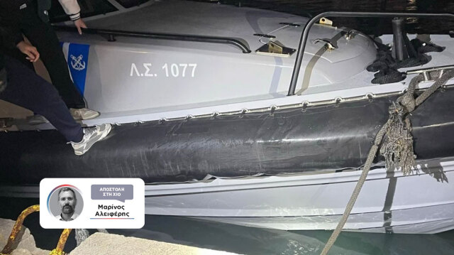 &Lambda;&iota;&mu;&epsilon;&nu;&iota;&kappa;ό &gamma;&iota;&alpha; &tau;&eta;&nu; &tau;&rho;&alpha;&gamma;&omega;&delta;ί&alpha; &mu;&epsilon; &tau;&omicron;&upsilon;&sigmaf; 15 &nu;&epsilon;&kappa;&rho;&omicron;ύ&sigmaf; &sigma;&tau;&eta; &Chi;ί&omicron;: &laquo;&Tau;&omicron; &delta;&omicron;&upsilon;&lambda;&epsilon;&mu;&pi;&omicron;&rho;&iota;&kappa;ό &mu;&alpha;&sigmaf; &chi;&tau;ύ&pi;&eta;&sigma;&epsilon; &alpha;&pi;ό &tau;&omicron; &pi;&lambda;ά&iota;, &alpha;&nu;&epsilon;&tau;&rho;ά&pi;&eta; &kappa;&alpha;&iota; &beta;&upsilon;&theta;ί&sigma;&tau;&eta;&kappa;&epsilon;&raquo;, &omicron;&iota; &mu;&epsilon;&tau;&alpha;&nu;ά&sigma;&tau;&epsilon;&sigmaf; &delta;&epsilon;&nu; &epsilon;ί class=