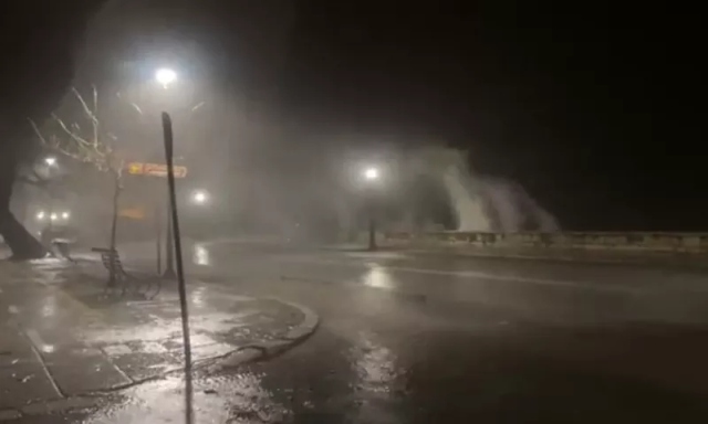 &Kappa;έ&rho;&kappa;&upsilon;&rho;&alpha;: &Nu;έ&omicron; &beta;ί&nu;&tau;&epsilon;&omicron; &alpha;&pi;ό &tau;&omicron; &sigma;&phi;&upsilon;&rho;&omicron;&kappa;ό&pi;&eta;&mu;&alpha; &tau;&eta;&sigmaf; &kappa;&alpha;&kappa;&omicron;&kappa;&alpha;&iota;&rho;ί&alpha;&sigmaf;, έ&gamma;&iota;&nu;&epsilon; &eta; &nu;ύ&chi;&tau;&alpha; &mu;έ&rho;&alpha;, &tau;&alpha; &kappa;ύ&mu;&alpha;&tau;&alpha; &beta;&gamma;ή&kappa;&alpha;&nu; &sigma;&tau;&eta; &sigma;&tau;&epsilon;&rho;&iota;ά