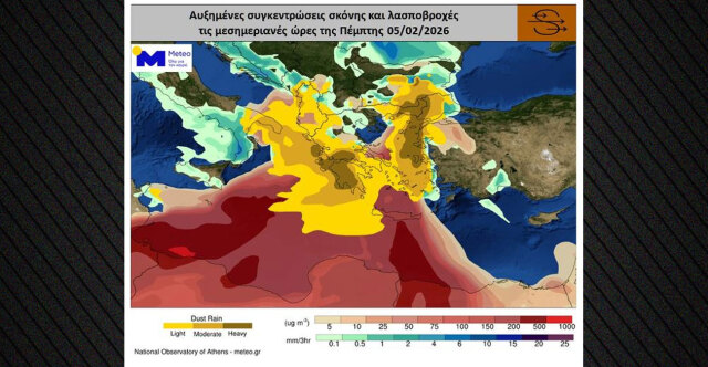 &Iota;&sigma;&chi;&upsilon;&rho;έ&sigmaf; &kappa;&alpha;&tau;&alpha;&iota;&gamma;ί&delta;&epsilon;&sigmaf; &alpha;&pi;ό &tau;&omicron; &mu;&epsilon;&sigma;&eta;&mu;έ&rho;&iota; &sigma;&tau;&eta;&nu; &Alpha;&tau;&tau;&iota;&kappa;ή, &lambda;&alpha;&sigma;&pi;&omicron;&beta;&rho;&omicron;&chi;έ&sigmaf; &kappa;&alpha;&iota; &sigma;&kappa;ό&nu;&eta; &sigma;&chi;&epsilon;&delta;ό&nu; &sigma;&epsilon; ό&lambda;&eta; &tau;&eta; &chi;ώ&rho;&alpha;, &delta;&epsilon;ί&tau;&epsilon; live &chi;ά&rho;&tau;&eta; &mu;&epsilon; &tau;&eta;&nu; &kappa;&alpha;&kappa;&omicron;&kappa;&alpha;&iota;&rho;ί&alpha;
