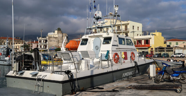 &Sigma;&epsilon; &epsilon;&xi;έ&lambda;&iota;&xi;&eta; &eta; &Epsilon;&Delta;&Epsilon; &gamma;&iota;&alpha; &tau;&omicron;&upsilon;&sigmaf; 15 &nu;&epsilon;&kappa;&rho;&omicron;ύ&sigmaf; &sigma;&tau;&eta; &Chi;ί&omicron;: &Sigma;&tau;&omicron;&nu; &alpha;&nu;&alpha;&kappa;&rho;&iota;&tau;ή &omicron; &Mu;&alpha;&rho;&omicron;&kappa;&iota;&nu;ό&sigmaf; &delta;&iota;&alpha;&kappa;&iota;&nu;&eta;&tau;ή&sigmaf;, &tau;&alpha; &epsilon;&upsilon;&rho;ή&mu;&alpha;&tau;&alpha; &tau;&eta;&sigmaf; &iota;&alpha;&tau;&rho;&omicron;&delta;&iota;&kappa;&alpha;&sigma;&tau;&iota;&kappa;ή&sigmaf; &epsilon;&xi;έ&tau;&alpha;&sigma;&eta;&sigmaf;