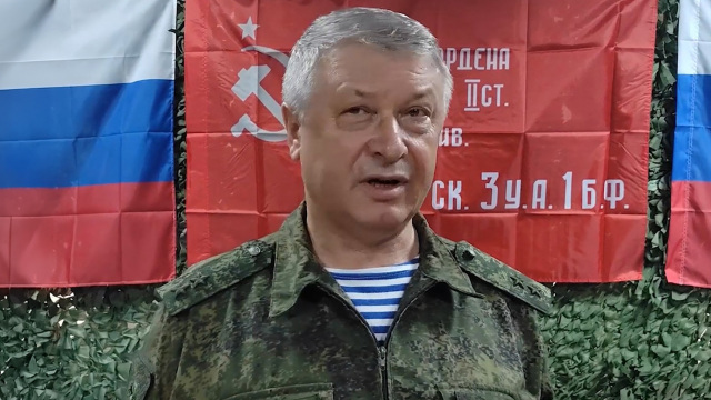 ΣΤΕΛΕΧΟΣ ΤΩΝ ΜΥΣΤΙΚΩΝ ΥΠΗΡΕΣΙΩΝ ΤΟΥ ΣΤΡΑΤΟΥ ΚΑΙ ΣΥΝΟΜΙΛΗΤΗΣ ΤΟΥ ΠΡΙΓΚΟΖΙΝ Ο ΡΩΣΟΣ ΣΤΡΑΤΗΓΟΣ ΠΟΥ ΠΥΡΟΒΟΛΗΣΑΝ ΣΤΗ ΜΟΣΧΑ