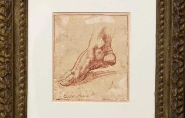 &Sigma;&kappa;ί&tau;&sigma;&omicron; &pi;&omicron;&delta;&iota;&omicron;ύ &pi;&omicron;&upsilon; &phi;&iota;&lambda;&omicron;&tau;έ&chi;&nu;&eta;&sigma;&epsilon; &omicron; &Mu;&iota;&chi;&alpha;ή&lambda; Ά&gamma;&gamma;&epsilon;&lambda;&omicron;&sigmaf; &pi;&omega;&lambda;ή&theta;&eta;&kappa;&epsilon; &sigma;&epsilon; &tau;&iota;&mu;ή &rho;&epsilon;&kappa;ό&rho; 27,2 &epsilon;&kappa;&alpha;&tau;. &delta;&omicron;&lambda;&alpha;&rho;ί&omega;&nu;