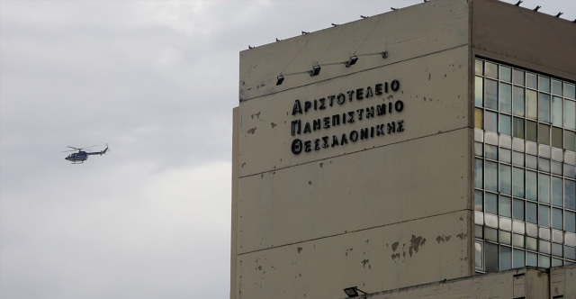 Επίθεση στον αντιπρύτανη του ΑΠΘ, Ιάκωβο Μιχαηλίδη, από ομάδα φοιτητών καταγγέλλουν οι πρυτανικές αρχές 