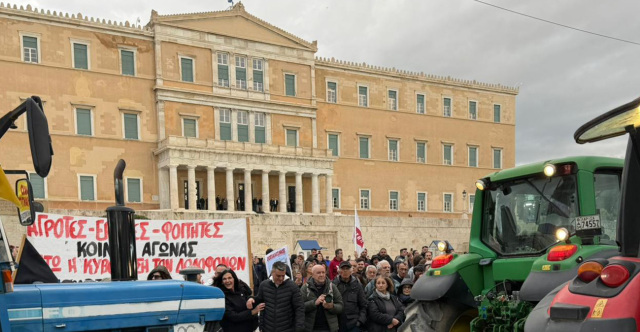 &Pi;&alpha;&rho;&alpha;&tau;&epsilon;&tau;&alpha;&gamma;&mu;έ&nu;&alpha; &tau;&alpha; &tau;&rho;&alpha;&kappa;&tau;έ&rho; έ&xi;&omega; &alpha;&pi;ό &tau;&eta; &Beta;&omicron;&upsilon;&lambda;ή, &omicron;&iota; &alpha;&gamma;&rho;ό&tau;&epsilon;&sigmaf; &theta;&alpha; &delta;&iota;&alpha;&nu;&upsilon;&kappa;&tau;&epsilon;&rho;&epsilon;ύ&sigma;&omicron;&upsilon;&nu; &sigma;&tau;&omicron; &Sigma;ύ&nu;&tau;&alpha;&gamma;&mu;&alpha; - Live &omicron;&iota; &epsilon;&xi;&epsilon;&lambda;ί&xi;&epsilon;&iota;&sigmaf; &alpha;&pi;ό &tau;&omicron; &sigma;&upsilon;&lambda;&lambda;&alpha;&lambda;&eta;&tau;&rho;ή&rho;&iota;&omicron;