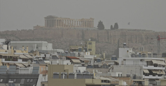 &Eta; &Alpha;&kappa;&rho;ό&pi;&omicron;&lambda;&eta; &upsilon;&pi;ό &sigma;&upsilon;&nu;&theta;ή&kappa;&epsilon;&sigmaf; &alpha;&upsilon;&xi;&eta;&mu;έ&nu;&eta;&sigmaf; &sigma;&kappa;ό&nu;&eta;&sigmaf; &sigma;&tau;&eta;&nu; &Alpha;&theta;ή&nu;&alpha;, &delta;&epsilon;ί&tau;&epsilon; &phi;&omega;&tau;&omicron;&gamma;&rho;&alpha;&phi;ί&epsilon;&sigmaf; - &Iota;&sigma;&chi;&upsilon;&rho;έ&sigmaf; &rho;&iota;&pi;έ&sigmaf; &alpha;&nu;έ&mu;&omicron;&upsilon; έ&omega;&sigmaf; &kappa;&alpha;&iota; 9 &mu;&pi;&omicron;&phi;ό&rho; &sigma;&epsilon; ό&lambda;&eta; &tau;&eta; &chi;ώ&rho;&alpha;
