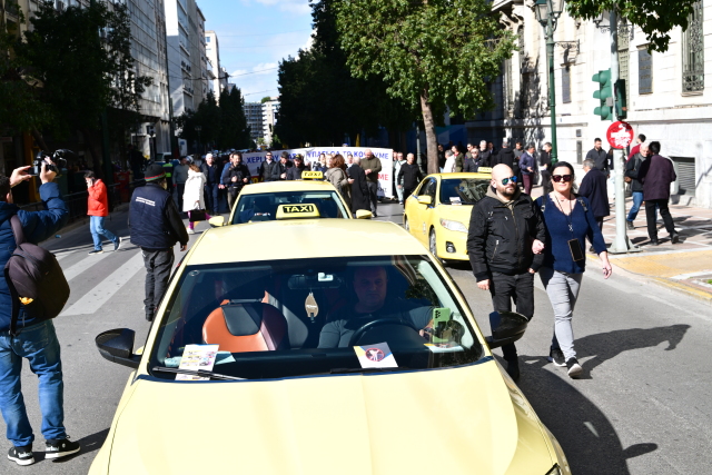 &Tau;&alpha;&xi;ί &alpha;ύ&rho;&iota;&omicron; (17/2): &Alpha;&pi;&epsilon;&rho;&gamma;ί&alpha; &gamma;&iota;&alpha; &tau;&omicron;&upsilon;&sigmaf; &omicron;&delta;&eta;&gamma;&omicron;ύ&sigmaf; &sigma;&tau;&eta;&nu; &Alpha;&tau;&tau;&iota;&kappa;ή &mu;έ&chi;&rho;&iota; &kappa;&alpha;&iota; &tau;&eta;&nu; &Pi;έ&mu;&pi;&tau;&eta;