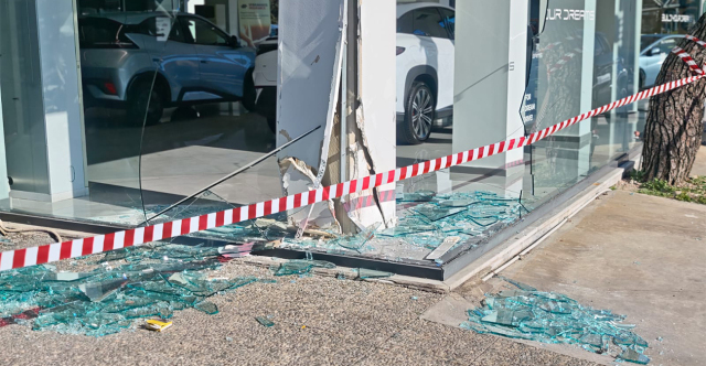 &Epsilon;&pi;&epsilon;&iota;&sigma;&omicron;&delta;&iota;&alpha;&kappa;ή &kappa;&alpha;&tau;&alpha;&delta;ί&omega;&xi;&eta; &sigma;&tau;&omicron; &Alpha;&iota;&gamma;ά&lambda;&epsilon;&omega;: 21&chi;&rho;&omicron;&nu;&omicron;&sigmaf; &kappa;&alpha;&tau;έ&lambda;&eta;&xi;&epsilon; &sigma;&tau;&eta; &tau;&zeta;&alpha;&mu;&alpha;&rho;ί&alpha; &alpha;&nu;&tau;&iota;&pi;&rho;&omicron;&sigma;&omega;&pi;&epsilon;ί&alpha;&sigmaf; &alpha;&upsilon;&tau;&omicron;&kappa;&iota;&nu;ή&tau;&omega;&nu;