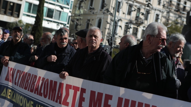 &Sigma;&upsilon;&gamma;&kappa;έ&nu;&tau;&rho;&omega;&sigma;&eta; &delta;&iota;&alpha;&mu;&alpha;&rho;&tau;&upsilon;&rho;ί&alpha;&sigmaf; &sigma;&upsilon;&nu;&tau;&alpha;&xi;&iota;&omicron;ύ&chi;&omega;&nu; &sigma;&tau;&eta;&nu; &Alpha;&theta;ή&nu;&alpha; - &Tau;&iota; &delta;&iota;&epsilon;&kappa;&delta;&iota;&kappa;&omicron;ύ&nu;