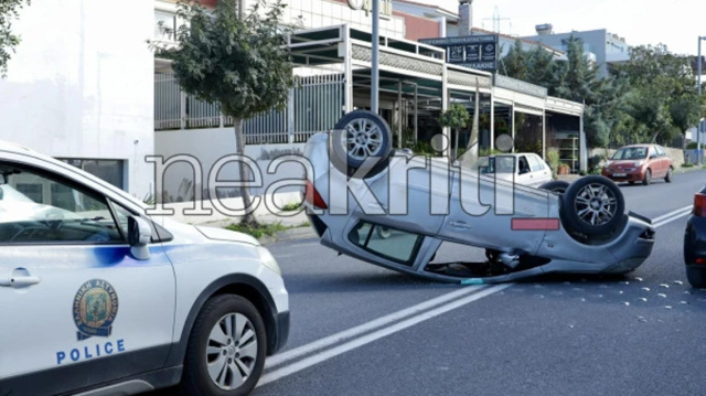ΑΥΤΟΚΙΝΗΤΟ ΑΝΑΠΟΔΟΓΥΡΙΣΕ ΣΤΗ ΜΕΣΗ ΤΟΥ ΔΡΟΜΟΥ ΣΤΟ ΗΡΑΚΛΕΙΟ ΤΗΣ ΚΡΗΤΗΣ, ΔΕΙΤΕ ΒΙΝΤΕΟ