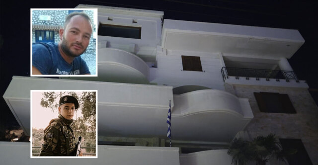 &Theta;&rho;ή&nu;&omicron;&sigmaf; &gamma;&iota;&alpha; &tau;&omicron;&nu; &Mu;&iota;&chi;ά&lambda;&eta; &kappa;&alpha;&iota; &tau;&omicron;&nu; &Chi;&rho;ή&sigma;&tau;&omicron; &pi;&omicron;&upsilon; &sigma;&kappa;&omicron;&tau;ώ&theta;&eta;&kappa;&alpha;&nu; &alpha;&pi;ό &eta;&lambda;&epsilon;&kappa;&tau;&rho;&omicron;&pi;&lambda;&eta;&xi;ί&alpha; &sigma;&tau;&eta; &Beta;ά&rho;&eta;