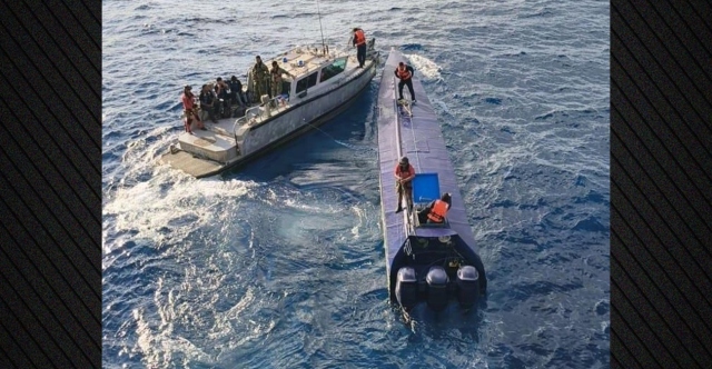 ΜΕΞΙΚΟ: ΚΑΤΑΣΧΕΘΗΚΕ ΥΠΟΒΡΥΧΙΟ ΠΟΥ ΜΕΤΕΦΕΡΕ ΤΕΣΣΕΡΙΣ ΤΟΝΟΥΣ ΚΟΚΑΐΝΗΣ