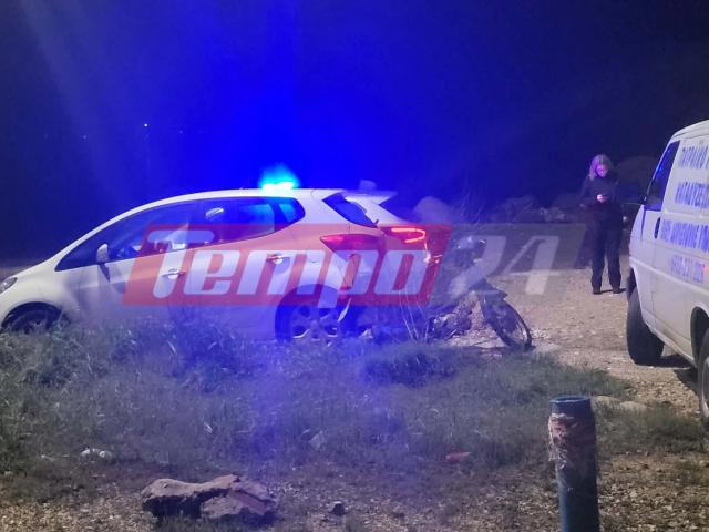 &Sigma;&upsilon;&nu;&alpha;&gamma;&epsilon;&rho;&mu;ό&sigmaf; &gamma;&iota;&alpha; &epsilon;&xi;&alpha;&phi;ά&nu;&iota;&sigma;&eta; 44&chi;&rho;&omicron;&nu;&omicron;&upsilon; &sigma;&tau;&eta;&nu; &Alpha;&chi;&alpha;ΐ&alpha;, &sigma;&epsilon; &epsilon;&xi;έ&lambda;&iota;&xi;&eta; έ&rho;&epsilon;&upsilon;&nu;&epsilon;&sigmaf; &sigma;&tau;&iota;&sigmaf; &epsilon;&kappa;&beta;&omicron;&lambda;έ&sigmaf; &tau;&omicron;&upsilon; &pi;&omicron;&tau;&alpha;&mu;&omicron;ύ &Gamma;&lambda;&alpha;ύ&kappa;&omicron;&upsilon;