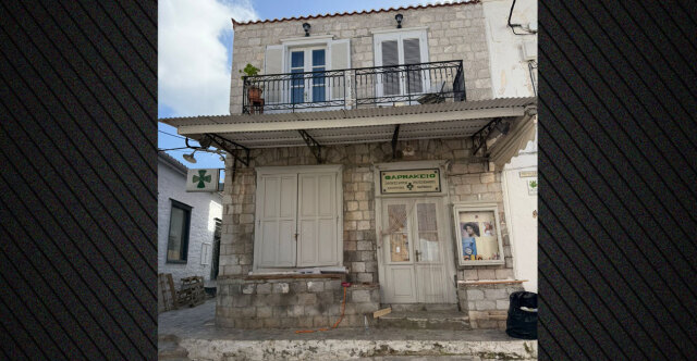 &Tau;&omicron; &pi;&alpha;&lambda;&iota;ό Ultrex &kappa;&alpha;&iota; &eta; Ύ&delta;&rho;&alpha; &tau;&omicron;&upsilon; 1970: &Mu;έ&sigma;&alpha; &sigma;&tau;&omicron; &sigma;&kappa;&eta;&nu;&iota;&kappa;ό &phi;&alpha;&rho;&mu;&alpha;&kappa;&epsilon;ί&omicron;&upsilon; ό&pi;&omicron;&upsilon; &theta;&alpha; &gamma;&upsilon;&rho;&iota;&sigma;&tau;&epsilon;ί &mu;ί&alpha; &sigma;&kappa;&eta;&nu;ή &tau;&eta;&sigmaf; &tau;&alpha;&iota;&nu;ί&alpha;&sigmaf; &tau;&omicron;&upsilon; &Mu;&pi;&rho;&alpha;&nu;&tau; &Pi;&iota;&tau;