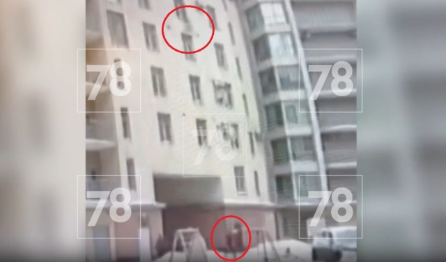 Ά&nu;&delta;&rho;&alpha;&sigmaf; έ&sigma;&omega;&sigma;&epsilon; &pi;&alpha;&iota;&delta;ί &pi;&omicron;&upsilon; έ&pi;&epsilon;&phi;&tau;&epsilon; &alpha;&pi;ό &tau;&omicron;&nu; 7&omicron; ό&rho;&omicron;&phi;&omicron; &pi;&omicron;&lambda;&upsilon;&kappa;&alpha;&tau;&omicron;&iota;&kappa;ί&alpha;&sigmaf; &sigma;&tau;&eta;&nu; &Alpha;&gamma;ί&alpha; &Pi;&epsilon;&tau;&rho;&omicron;ύ&pi;&omicron;&lambda;&eta;, &delta;&epsilon;ί&tau;&epsilon; &beta;ί&nu;&tau;&epsilon;&omicron;