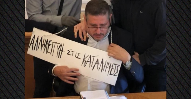 ΞΕΚΙΝΗΣΕ Η ΔΙΚΗ ΓΙΑ ΤΗ ΔΙΑΠΟΜΠΕΥΣΗ ΤΟΥ ΠΡΩΗΝ ΠΡΥΤΑΝΗ ΤΟΥ ΟΙΚΟΝΟΜΙΚΟΥ ΠΑΝΕΠΙΣΤΗΜΙΟΥ