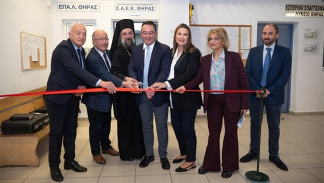 &Eta; &Sigma;&alpha;&nu;&tau;&omicron;&rho;ί&nu;&eta; &alpha;&pi;έ&kappa;&tau;&eta;&sigma;&epsilon; &Sigma;&chi;&omicron;&lambda;ή &Alpha;&nu;ώ&tau;&epsilon;&rho;&eta;&sigmaf; &Epsilon;&pi;&alpha;&gamma;&gamma;&epsilon;&lambda;&mu;&alpha;&tau;&iota;&kappa;ή&sigmaf; &Kappa;&alpha;&tau;ά&rho;&tau;&iota;&sigma;&eta;&sigmaf;