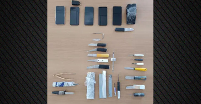 &Phi;&upsilon;&lambda;&alpha;&kappa;έ&sigmaf; &Delta;&omicron;&mu;&omicron;&kappa;&omicron;ύ: Έ&kappa;&rho;&upsilon;&beta;&alpha;&nu; &mu;&alpha;&chi;&alpha;ί&rho;&iota;&alpha;, &sigma;&omicron;&upsilon;&beta;&lambda;&iota;ά &kappa;&alpha;&iota; &lambda;ά&mu;&epsilon;&sigmaf;&nbsp; &sigma;&epsilon; &psi;&upsilon;&gamma;&epsilon;ί&omicron;