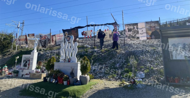 &Sigma;&tau;&alpha; &Tau;έ&mu;&pi;&eta; &mu;&alpha;&theta;&eta;&tau;έ&sigmaf; &alpha;&pi;ό &epsilon;&nu;&nu;έ&alpha; &chi;ώ&rho;&epsilon;&sigmaf; &gamma;&iota;&alpha; &tau;&eta; &phi;&rho;&omicron;&nu;&tau;ί&delta;&alpha; &tau;&omega;&nu; 57 &delta;&epsilon;&nu;&delta;&rho;&upsilon;&lambda;&lambda;ί&omega;&nu; &epsilon;&lambda;&iota;ά&sigmaf; &sigma;&tau;&omicron;&nu; &chi;ώ&rho;&omicron; &tau;&omicron;&upsilon; &delta;&upsilon;&sigma;&tau;&upsilon;&chi;ή&mu;&alpha;&tau;&omicron;&sigmaf;, &delta;&epsilon;ί&tau;&epsilon; &phi;&omega;&tau;&omicron;&gamma;&rho;&alpha;&phi;ί&epsilon;&sigmaf;