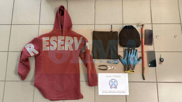 &Beta;ί&nu;&tau;&epsilon;&omicron; &alpha;&pi;ό &tau;&eta; &sigma;&upsilon;&mu;&mu;&omicron;&rho;ί&alpha; &Rho;&omicron;&mu;ά &pi;&omicron;&upsilon; &lambda;ή&sigma;&tau;&epsilon;&upsilon;&epsilon; &kappa;&alpha;&iota; &beta;&alpha;&sigma;ά&nu;&iota;&zeta;&epsilon; &tau;&alpha; &theta;ύ&mu;&alpha;&tau;ά &tau;&eta;&sigmaf; &sigma;&tau;&eta;&nu; &Tau;&rho;ί&pi;&omicron;&lambda;&eta; - &laquo;&Mu;&epsilon; &beta;ί&alpha;&sigma;&alpha;&nu; &mu;&epsilon; &alpha;&pi;&epsilon;&iota;&lambda;ή &mu;&alpha;&chi;&alpha;&iota;&rho;&iota;&omicron;ύ&raquo; &kappa;&alpha;&tau;έ&theta;&epsilon;&sigma;&epsilon; 60&chi;&rho;&omicron;&nu;&eta;