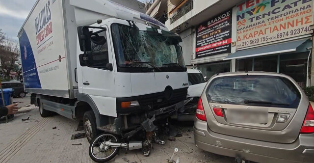 &Phi;&omicron;&rho;&tau;&eta;&gamma;ό &pi;ή&rho;&epsilon; &sigma;&beta;ά&rho;&nu;&alpha; &sigma;&tau;&alpha;&theta;&mu;&epsilon;&upsilon;&mu;έ&nu;&alpha; &Iota;&Chi; &kappa;&alpha;&iota; &mu;&eta;&chi;&alpha;&nu;έ&sigmaf; &sigma;&tau;&eta; &Theta;&eta;&beta;ώ&nu;: &Alpha;&tau;&epsilon;&lambda;&epsilon;ί&omega;&tau;&omicron; &pi;ά&rho;&kappa;&iota;&nu;&gamma;&kappa; &omicron; &Kappa;&eta;&phi;&iota;&sigma;ό&sigmaf;, &sigma;&tau;&omicron; &kappa;ό&kappa;&kappa;&iota;&nu;&omicron; &tau;&omicron; &kappa;έ&nu;&tau;&rho;&omicron; &tau;&eta;&sigmaf; &Alpha;&theta;ή&nu;&alpha;&sigmaf;