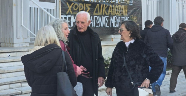 &Tau;έ&mu;&pi;&eta;: Ά&rho;&sigma;&eta; &tau;&eta;&lambda;&epsilon;&phi;&omega;&nu;&iota;&kappa;&omicron;ύ &alpha;&pi;&omicron;&rho;&rho;ή&tau;&omicron;&upsilon; &tau;&omicron;&upsilon; &epsilon;&phi;έ&tau;&eta; &alpha;&nu;&alpha;&kappa;&rho;&iota;&tau;ή &Mu;&pi;&alpha;&kappa;&alpha;ΐ&mu;&eta; &gamma;&iota;&alpha; &tau;&alpha; &beta;ί&nu;&tau;&epsilon;&omicron; &zeta;&eta;&tau;&omicron;ύ&nu; &sigma;&tau;&eta; &delta;ί&kappa;&eta; &omicron;&iota; &sigma;&upsilon;&gamma;&gamma;&epsilon;&nu;&epsilon;ί&sigmaf;