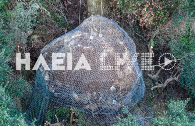 &Kappa;&alpha;&tau;ά&kappa;&omicron;&lambda;&omicron;: &Epsilon;&lambda;&epsilon;&gamma;&chi;ό&mu;&epsilon;&nu;&eta; &alpha;&nu;&alpha;&tau;ί&nu;&alpha;&xi;&eta; &sigma;&tau;&omicron;&nu; &beta;&rho;ά&chi;&omicron; 40 &tau;ό&nu;&omega;&nu; &pi;&omicron;&upsilon; &alpha;&pi;&epsilon;&iota;&lambda;&epsilon;ί &sigma;&pi;ί&tau;&iota;&alpha; &kappa;&alpha;&iota; &epsilon;&pi;&iota;&chi;&epsilon;&iota;&rho;ή&sigma;&epsilon;&iota;&sigmaf;