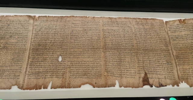 ΙΣΡΑΗΛ: ΣΕ ΑΣΦΑΛΗ ΤΟΠΟΘΕΣΙΑ ΜΕΤΑΦΕΡΘΗΚΕ Ο ΜΕΓΑΛΟΣ ΠΑΠΥΡΟΣ ΤΟΥ ΗΣΑΐΑ