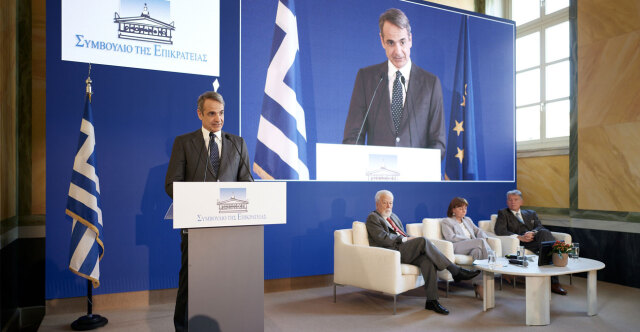 &Mu;&eta;&tau;&sigma;&omicron;&tau;ά&kappa;&eta;&sigmaf;: &Mu;&epsilon; &tau;&omicron;&nu; &nu;έ&omicron; &delta;&iota;&kappa;&alpha;&sigma;&tau;&iota;&kappa;ό &chi;ά&rho;&tau;&eta; &mu;&epsilon;&iota;ώ&theta;&eta;&kappa;&epsilon; &omicron; &chi;&rho;ό&nu;&omicron;&sigmaf; έ&kappa;&delta;&omicron;&sigma;&eta;&sigmaf; &tau;&omega;&nu; &alpha;&pi;&omicron;&phi;ά&sigma;&epsilon;&omega;&nu; &sigma;&tau;&iota;&sigmaf; 650 &eta;&mu;έ&rho;&epsilon;&sigmaf;