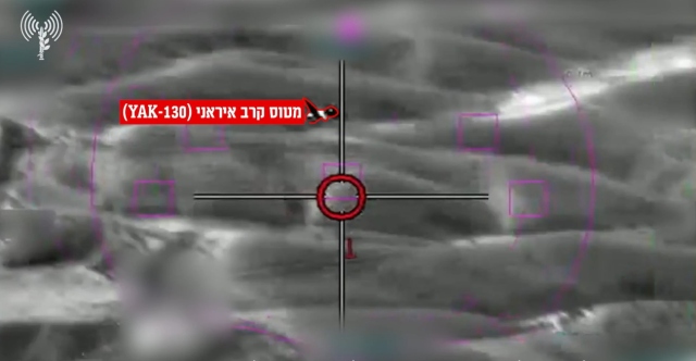 &Eta; &sigma;&tau;&iota;&gamma;&mu;ή &pi;&omicron;&upsilon; &iota;&sigma;&rho;&alpha;&eta;&lambda;&iota;&nu;ό F-35 &kappa;&alpha;&tau;&alpha;&rho;&rho;ί&pi;&tau;&epsilon;&iota; &gamma;&iota;&alpha; &pi;&rho;ώ&tau;&eta; &phi;&omicron;&rho;ά &iota;&rho;&alpha;&nu;&iota;&kappa;ό &mu;&alpha;&chi;&eta;&tau;&iota;&kappa;ό &pi;ά&nu;&omega; &alpha;&pi;ό &tau;&eta;&nu; &Tau;&epsilon;&chi;&epsilon;&rho;ά&nu;&eta;, &delta;&epsilon;ί&tau;&epsilon; &beta;ί&nu;&tau;&epsilon;&omicron;