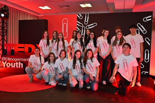 ΜΕ ΑΠΟΛΥΤΗ ΕΠΙΤΥΧΙΑ ΠΡΑΓΜΑΤΟΠΟΙΗΘΗΚΕ ΤΟ ΠΡΩΤΟ ΣΧΟΛΙΚΟ TEDX EVENT ΣΤΗΝ ΕΛΛΗΝΟΓΕΡΜΑΝΙΚΗ ΑΓΩΓΗ