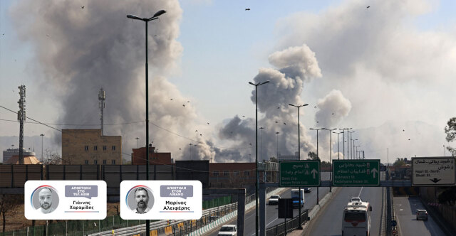 &Tau;&omicron; protothema &sigma;&tau;&omicron; &beta;&omicron;&mu;&beta;&alpha;&rho;&delta;&iota;&sigma;&mu;έ&nu;&omicron; &xi;&epsilon;&nu;&omicron;&delta;&omicron;&chi;&epsilon;ί&omicron; &sigma;&tau;&eta; &Beta;&eta;&rho;&upsilon;&tau;ό &mu;&epsilon; &tau;&omicron;&upsilon;&sigmaf; 4 &nu;&epsilon;&kappa;&rho;&omicron;ύ&sigmaf; &kappa;&alpha;&iota; &sigma;&tau;&omicron; &Tau;&epsilon;&lambda; &Alpha;&beta;ί&beta; &pi;&omicron;&upsilon; &eta;&chi;&omicron;ύ&nu; &delta;&iota;&alpha;&rho;&kappa;ώ&sigmaf; &sigma;&epsilon;&iota;&rho;ή&nu;&epsilon;&sigmaf;