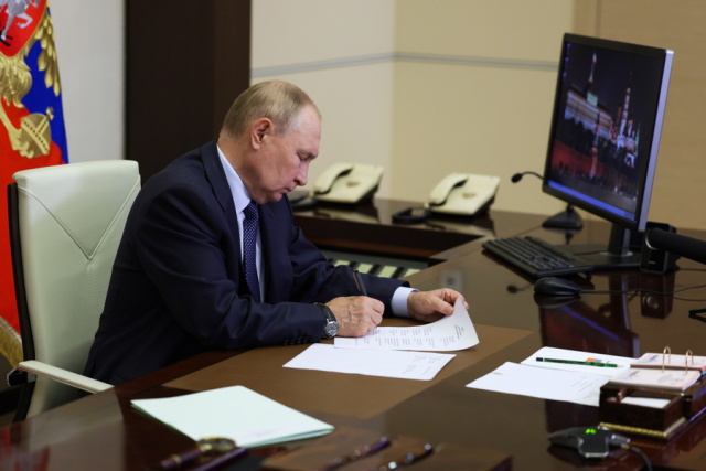 «ΤΑΧΕΙΑ ΑΠΟΚΛΙΜΑΚΩΣΗ» ΖΗΤΑ Ο ΠΟΥΤΙΝ, ΣΕ ΤΗΛΕΦΩΝΙΚΗ ΕΠΙΚΟΙΝΩΝΙΑ ΜΕ ΤΟΝ ΙΡΑΝΟ ΟΜΟΛΟΓΟ ΤΟΥ