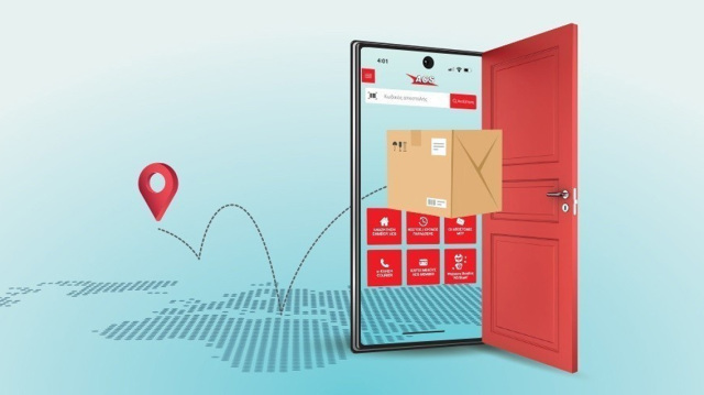 Η ΤΕΧΝΟΛΟΓΙΑ ΚΑΙ Η ΚΑΙΝΟΤΟΜΙΑ ΕΠΙΤΑΧΥΝΤΕΣ ΑΝΑΠΤΥΞΗΣ ΣΤΙΣ ΤΑΧΥΜΕΤΑΦΟΡΕΣ