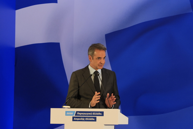 &Mu;&eta;&tau;&sigma;&omicron;&tau;ά&kappa;&eta;&sigmaf; &sigma;&tau;&eta;&nu; &epsilon;&kappa;&delta;ή&lambda;&omega;&sigma;&eta; &gamma;&iota;&alpha; &tau;&omicron;&nu; &pi;&alpha;&rho;&alpha;&gamma;&omega;&gamma;&iota;&kappa;ό &mu;&epsilon;&tau;&alpha;&sigma;&chi;&eta;&mu;&alpha;&tau;&iota;&sigma;&mu;ό: &Sigma;&tau;&iota;&sigmaf; &epsilon;&pi;ό&mu;&epsilon;&nu;&epsilon;&sigmaf; 15 &eta;&mu;έ&rho;&epsilon;&sigmaf; &omicron;&iota; &alpha;&nu;&alpha;&kappa;&omicron;&iota;&nu;ώ&sigma;&epsilon;&iota;&sigmaf; &gamma;&iota;&alpha; &tau;&eta;&nu; &epsilon;&nu;&epsilon;&rho;&gamma;&omicron;&beta;ό&rho;&omicron; &beta;&iota;&omicron;&mu;&eta;&chi;&alpha;&nu;ί&alpha;