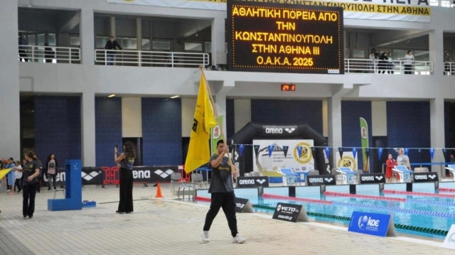 &Alpha;&theta;&lambda;&eta;&tau;&iota;&kappa;ό&sigmaf; &Sigma;ύ&lambda;&lambda;&omicron;&gamma;&omicron;&sigmaf; &Pi;έ&rho;&alpha;: &Gamma;&iota;&omicron;&rho;&tau;ά&zeta;&epsilon;&iota; 140 &chi;&rho;ό&nu;&iota;&alpha; &iota;&sigma;&tau;&omicron;&rho;ί&alpha; &mu;&epsilon;&nbsp;&tau;&rho;&iota;ή&mu;&epsilon;&rho;&omicron;&upsilon;&sigmaf; &alpha;&gamma;ώ&nu;&epsilon;&sigmaf; &kappa;&omicron;&lambda;ύ&mu;&beta;&eta;&sigma;&eta;&sigmaf; &sigma;&tau;&iota;&sigmaf;&nbsp;20-22 &Mu;&alpha;&rho;&tau;ί&omicron;&upsilon;