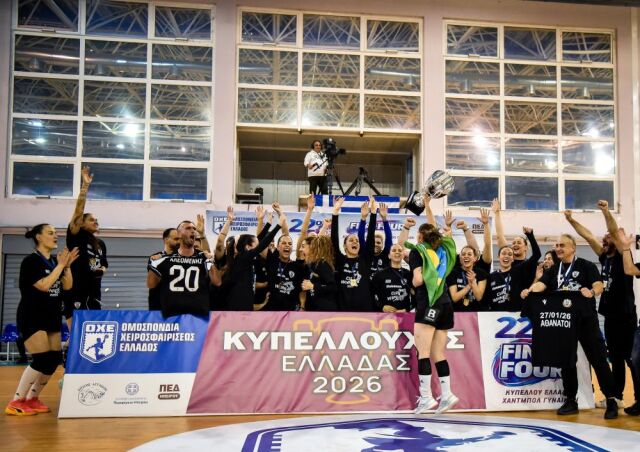 &Kappa;ύ&pi;&epsilon;&lambda;&lambda;&omicron; &chi;ά&nu;&tau;&mu;&pi;&omicron;&lambda; &gamma;&upsilon;&nu;&alpha;&iota;&kappa;ώ&nu;: &Omicron; &Pi;&Alpha;&Omicron;&Kappa; &epsilon;&pi;&iota;&kappa;&rho;ά&tau;&eta;&sigma;&epsilon; 26-18 &tau;&eta;&sigmaf; &Alpha;&nu;&alpha;&gamma;έ&nu;&nu;&eta;&sigma;&eta;&sigmaf; Ά&rho;&tau;&alpha;&sigmaf;&nbsp;&kappa;&alpha;&iota; &kappa;&alpha;&tau;έ&kappa;&tau;&eta;&sigma;&epsilon; &tau;&eta;&nu; &pi;&rho;ώ&tau;&eta; &kappa;&omicron;ύ&pi;&alpha; &tau;&omega;&nu; 100 &chi;&rho;ό&nu;&omega;&nu;, &beta;ί&nu;&tau;&epsilon;&omicron;