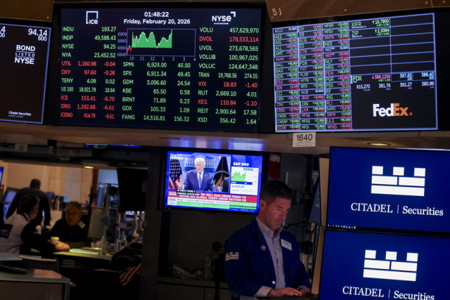 Δεύτερη μέρα κερδών στη Wall Street – Σε χαμηλά επίπεδα οι επιδόσεις 