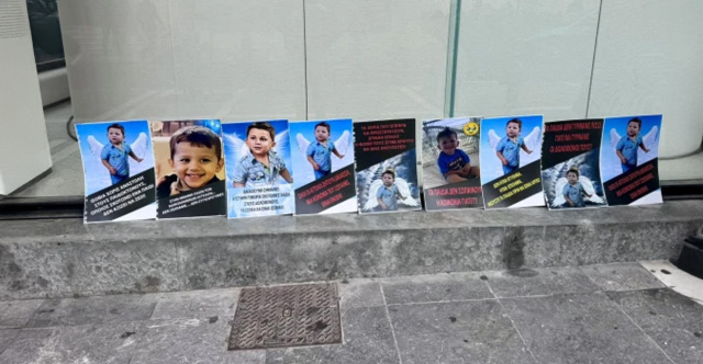 «ΔΕΝ ΜΕ ΡΩΤΗΣΕ ΓΙΑ ΤΟ ΠΑΙΔΙ, ΑΛΛΑ ΑΝ ΕΦΑΓΑΝ ΤΑ ΣΚΥΛΙΑ»: ΣΥΓΚΛΟΝΙΣΕ Η ΚΑΤΑΘΕΣΗ ΑΣΤΥΝΟΜΙΚΟΥ ΣΤΗ ΔΙΚΗ ΓΙΑ ΤΟΝ 3ΧΡΟΝΟ ΑΓΓΕΛΟ