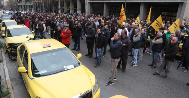 &Alpha;&pi;&epsilon;&rho;&gamma;ί&alpha; &sigma;&tau;&alpha; &tau;&alpha;&xi;ί: &Sigma;&tau;&omicron;&upsilon;&sigmaf; &delta;&rho;ό&mu;&omicron;&upsilon;&sigmaf; &mu;&epsilon; &pi;&omicron;&rho;&epsilon;ί&alpha; &pi;&rho;&omicron;&sigmaf; &tau;&eta; &Beta;&omicron;&upsilon;&lambda;ή &omicron;&iota; &alpha;&upsilon;&tau;&omicron;&kappa;&iota;&nu;&eta;&tau;&iota;&sigma;&tau;έ&sigmaf;