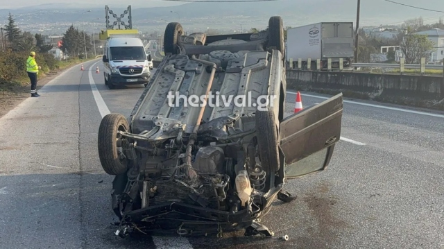 &Tau;&rho;&omicron;&chi;&alpha;ί&omicron; &mu;&epsilon; &alpha;&nu;&alpha;&tau;&rho;&omicron;&pi;ή &Iota;&Chi; &sigma;&tau;&eta; &Theta;&epsilon;&sigma;&sigma;&alpha;&lambda;&omicron;&nu;ί&kappa;&eta; &kappa;&alpha;&iota; έ&nu;&alpha;&nu; &tau;&rho;&alpha;&upsilon;&mu;&alpha;&tau;ί&alpha;, &delta;&epsilon;ί&tau;&epsilon; &beta;ί&nu;&tau;&epsilon;&omicron; &alpha;&pi;ό &tau;&omicron; &sigma;&eta;&mu;&epsilon;ί&omicron;