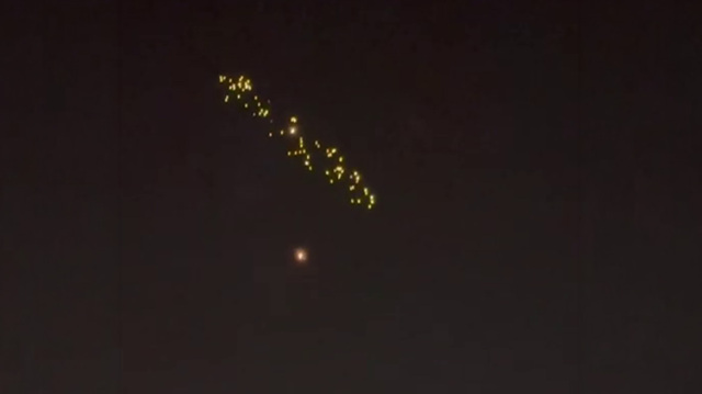 &Nu;έ&alpha; &omicron;&mu;&omicron;&beta;&rho;&omicron;&nu;&tau;ί&alpha; &pi;&upsilon;&rho;&alpha;ύ&lambda;&omega;&nu; &alpha;&pi;ό &tau;&omicron; &Iota;&rho;ά&nu; &mu;&epsilon; &delta;ύ&omicron; &nu;&epsilon;&kappa;&rho;&omicron;ύ&sigmaf; &sigma;&tau;&omicron; &Iota;&sigma;&rho;&alpha;ή&lambda; - &Beta;ό&mu;&beta;&epsilon;&sigmaf; &delta;&iota;&alpha;&sigma;&pi;&omicron;&rho;ά&sigmaf; &sigma;&tau;&omicron; &Tau;&epsilon;&lambda; &Alpha;&beta;ί&beta;, &epsilon;&kappa;&rho;ή&xi;&epsilon;&iota;&sigmaf; &sigma;&tau;&eta;&nu; &Iota;&epsilon;&rho;&omicron;&upsilon;&sigma;&alpha;&lambda;ή&mu;, &beta;&omicron;&mu;&beta;&alpha;&rho;&delta;&iota;&sigma;&mu;&omicron;ί &sigma;&tau;&omicron;&nu; &Lambda;