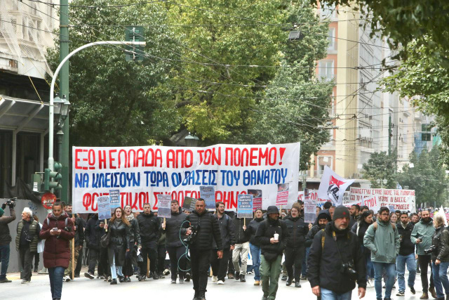ΑΝΤΙΠΟΛΕΜΙΚΟ ΣΥΛΛΑΛΗΤΗΡΙΟ ΣΤΟ ΣΥΝΤΑΓΜΑ, ΔΕΙΤΕ ΦΩΤΟΓΡΑΦΙΕΣ ΚΑΙ ΒΙΝΤΕΟ