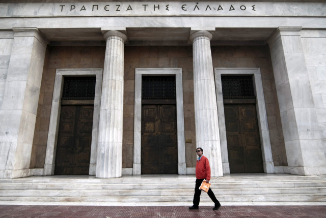 &Tau;&alpha; &pi;&rho;ώ&tau;&alpha; &sigma;ύ&nu;&nu;&epsilon;&phi;&alpha; &alpha;&pi;ό &tau;&omicron;&nu; &pi;ό&lambda;&epsilon;&mu;&omicron; &sigma;&tau;&eta; &Mu;έ&sigma;&eta; &Alpha;&nu;&alpha;&tau;&omicron;&lambda;ή - &Eta; &Tau;&rho;ά&pi;&epsilon;&zeta;&alpha; &tau;&eta;&sigmaf; &Epsilon;&lambda;&lambda;ά&delta;&alpha;&sigmaf; &chi;&alpha;&mu;ή&lambda;&omega;&sigma;&epsilon; &tau;&omicron;&nu; &pi;ή&chi;&eta; &tau;&eta;&sigmaf; &alpha;&nu;ά&pi;&tau;&upsilon;&xi;&eta;&sigmaf; &sigma;&tau;&omicron; 1,9% &gamma;&iota;&alpha; &tau;&omicron; 2026