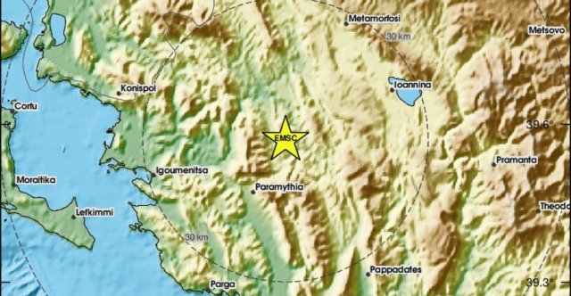 ΤΕΣΣΕΡΙΣ ΣΕΙΣΜΟΙ, ΟΙ ΔΥΟ ΠΑΝΩ ΑΠΟ 4,5 ΡΙΧΤΕΡ ΜΕΣΑ ΣΕ 30 ΛΕΠΤΑ ΣΤΗΝ ΗΠΕΙΡΟ: ΤΑΡΑΚΟΥΝΗΘΗΚΑΝ ΑΓΙΑ ΚΥΡΙΑΚΗ ΙΩΑΝΝΙΝΩΝ ΚΑΙ ΦΙΛΙΑΤΕΣ