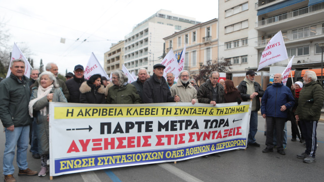 &Sigma;&upsilon;&nu;&tau;&alpha;&xi;&iota;&omicron;ύ&chi;&omicron;&iota; &delta;&iota;&alpha;&delta;&eta;&lambda;ώ&nu;&omicron;&upsilon;&nu; &sigma;&tau;&omicron; &Sigma;ύ&nu;&tau;&alpha;&gamma;&mu;&alpha;, &pi;&omicron;&rho;&epsilon;ί&alpha; &pi;&rho;&omicron;&sigmaf; &tau;&omicron; &Mu;&alpha;&xi;ί&mu;&omicron;&upsilon;, &kappa;&lambda;&epsilon;&iota;&sigma;&tau;ό &tau;&omicron; &kappa;έ&nu;&tau;&rho;&omicron;