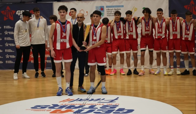 &Pi;&rho;&omega;&tau;&alpha;&theta;&lambda;&eta;&tau;ή&sigmaf; &sigma;&tau;&omicron; Gen A Stars U16 &omicron; &Omicron;&lambda;&upsilon;&mu;&pi;&iota;&alpha;&kappa;ό&sigmaf;, έ&lambda;&alpha;&mu;&psi;&epsilon; &omicron; &gamma;&iota;&omicron;&sigmaf; &tau;&omicron;&upsilon; &Sigma;&pi;&alpha;&nu;&omicron;ύ&lambda;&eta;, &beta;ί&nu;&tau;&epsilon;&omicron;