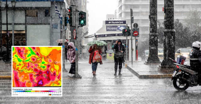 «ΖΟΡΙΚΗ ΚΙ ΕΠΙΚΙΝΔΥΝΗ» Η ΚΑΚΟΚΑΙΡΙΑ ERMINIO: ΕΡΧΕΤΑΙ ΦΟΡΤΩΜΕΝΗ ΜΕ ΚΑΤΑΙΓΙΔΕΣ, ΧΙΟΝΙΑ ΚΑΙ ΜΠΟΦΟΡ - ΕΩΣ 90 ΧΙΛΙΟΣΤΑ ΒΡΟΧΗΣ ΣΤΗΝ ΑΤΤΙΚΗ