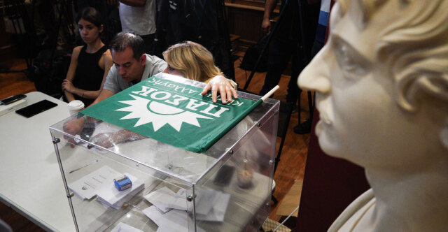 Αυτοί εκλέγονται στην Κεντρική Επιτροπή του ΠΑΣΟΚ -Αναλυτικά τα αποτελέσματα, πόσους σταυρούς πήραν 